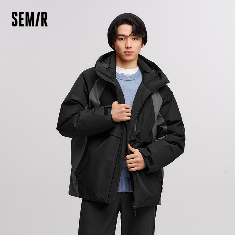 Chaqueta de Plumón Semir para  - Outdoor Sport Winter Jacket reseña y precio