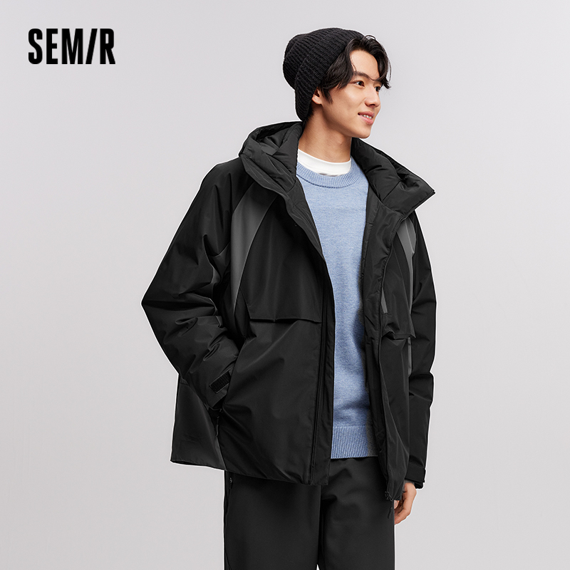 Chaqueta de Plumón Semir para  - Outdoor Sport Winter Jacket reseña y precio