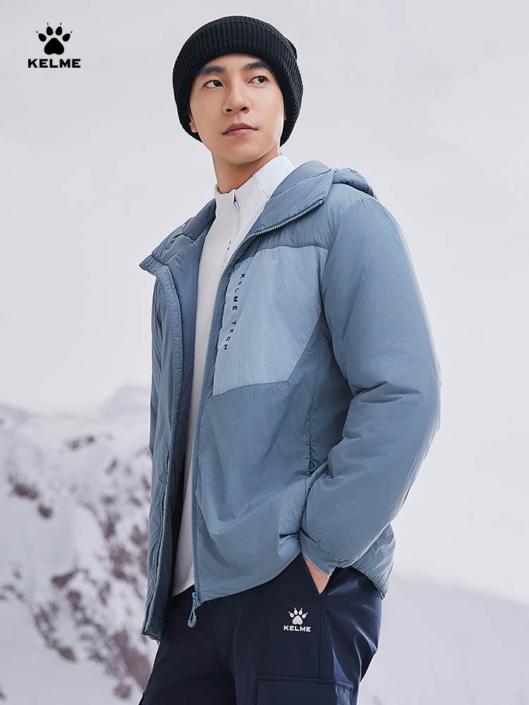 Kelme Chaqueta ligera de algod - Outdoor Sport Winter Jacket reseña y precio